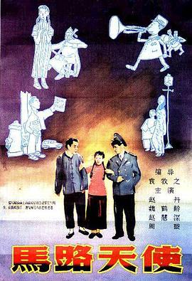 亚洲高清综合