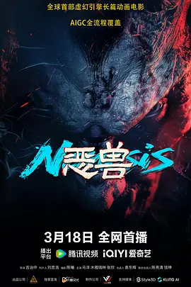 私人教师的秘书